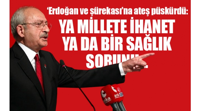 CHP Lideri Kılıçdaroğlundan Merkez Bankasının faiz kararına en sert tepki