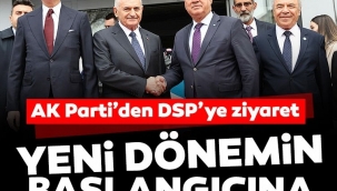 AK Parti ile DSP arasında kritik görüşme! DSP'den Başkan Erdoğan'a destek kararı.